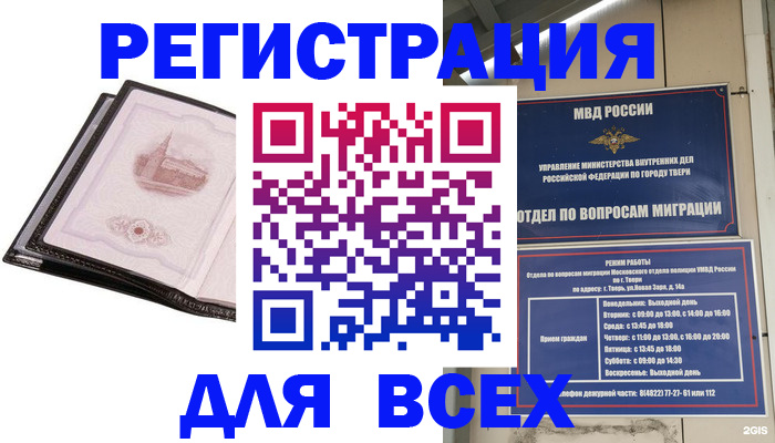 форма 3 в Павловском Посаде